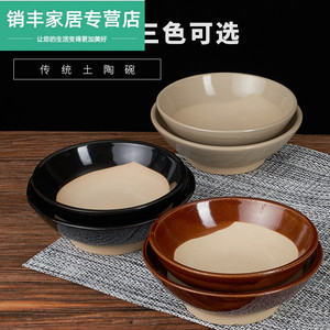 土碗餐具农家复古四川扣肉蒸肉的小大盘子大老式仿古怀旧粗瓷传统