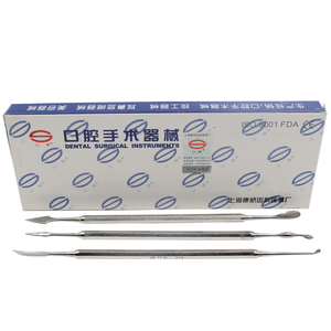 牙科口腔器械技工蜡刀46号47号48号雕刀蜡勺蜡型雕刻刀口神康桥