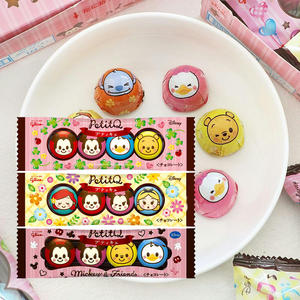 3条装日本Glico固力果格力高迪士尼米奇巧克力彩蛋儿童零食品整盒