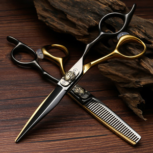 从林豹.王者德国工艺正品美发剪刀平剪打薄牙剪发型师专业理发剪