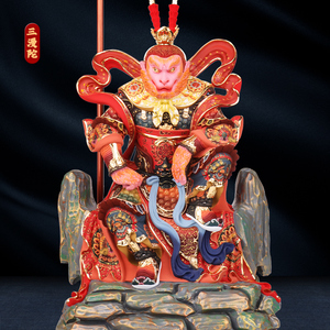 坐山玉峰大圣爷樟木雕19寸齐天大圣孙悟空神像孙行者佛像家用供奉