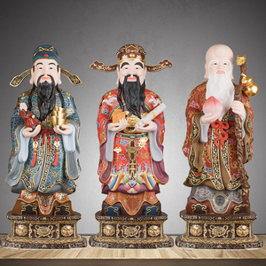 全铜福禄寿三星神像摆件82厘米福星禄星寿星公财神爷佛像供奉家用