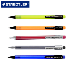 德国STAEDTLER施德楼自动铅笔777 办公学生活动铅笔0.5mm