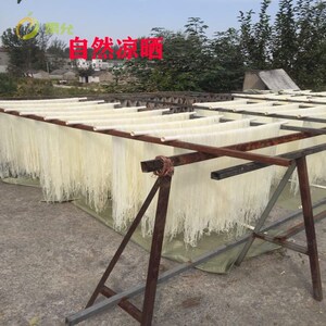 安徽阜阳特产油炸猪皮 干货 干猪皮丝猪肉皮河南火锅配料一斤