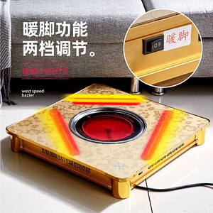电火盆烤火盆家用多功能节能电烤火炉取暖器正方形四方暖脚电暖器