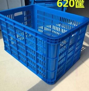 长方形置物篮海鲜水果运输塑料筐一次性黑塑料篮周转箱搬家专用