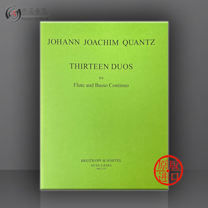 匡茨 13首长笛二重奏 长笛和低音通奏 总分谱 大熊原版乐谱书 Quantz 13 Duets Flute and Basso Continuo score and parts