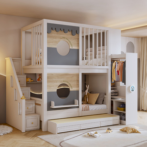 全护栏高低床同宽上下床双层床儿童床1.35米带衣柜多功能上下铺床
