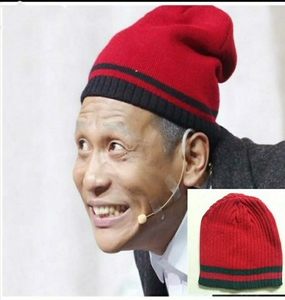 宋小宝同款帽子玫瑰红小品搞怪分手季绿色针织毛线帽套头纯色卷