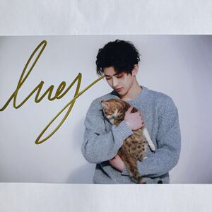 蔡徐坤亲笔签名