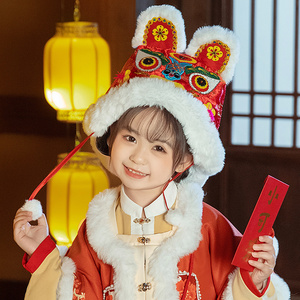 拜年服女童虎头帽冬季女孩年服汉服帽喜庆红色兔年儿童过年服帽子