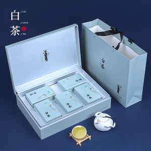 安吉白茶包装盒空礼盒一斤5罐白茶散茶茶叶盒茶叶礼盒装空盒定制