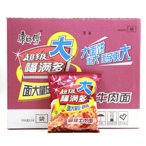 清真食品 康师傅福满多方便面麻辣牛肉面方便面泡面 整箱24袋包邮