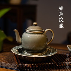 木舟茶事越窑青瓷如意纹壶手执茶壶功夫茶具泡茶壶陶瓷茶具单壶
