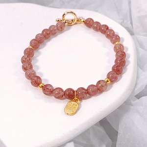 唐秀秀珠宝黄金足金999草莓晶手链女硬金福牌手串七夕生日礼物