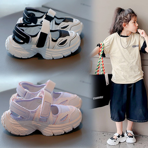 女童凉鞋夏季2024新款时尚儿童运动包头沙滩鞋中大童软底搂空凉拖