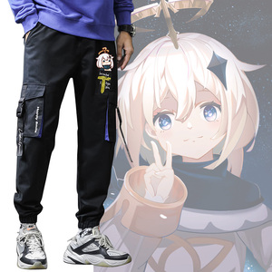 二次元裤子