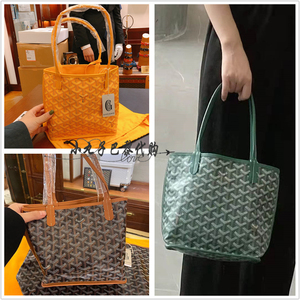 戈雅女包 双面mini真皮菜篮子购物袋手提手挽托特包聚三义食品