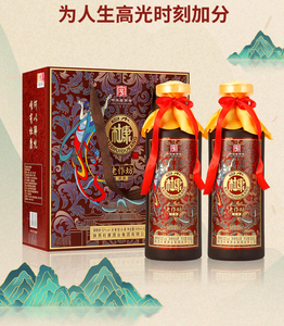 白水杜康.老作坊鸿祥浓香型 52度纯粮酿造白酒500ml*6瓶 z