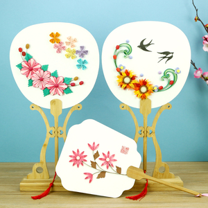 40ghj8012淘宝衍纸扇子套装团扇手工材料包美术立体制作衍纸画工具