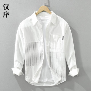 春夏季新款日系竖条纹拼接设计长袖衬衫男休闲纯棉高级感衬衣白色