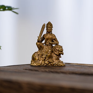 青狮文殊菩萨坐像摆件文殊普贤菩萨铜小佛像精致书房茶空间装饰品