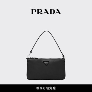 【6期免息】Prada/普拉达女士 Re-Nylon手拿包单肩包