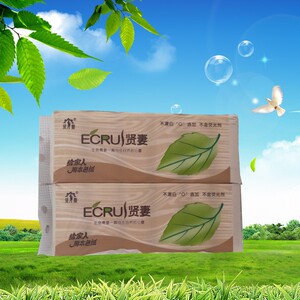 新品直销贤妻卫生纸竹浆本色家用纸厕纸无芯12卷一提 2提包邮