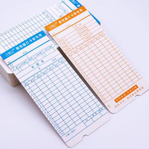 卡王考勤卡纸打卡钟纸微电脑通用考勤卡工卡纸上下班纸卡式插卡