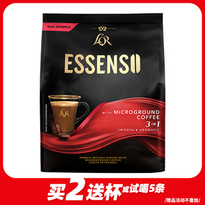 马来西亚进口super超级咖啡微磨原味艾昇斯三合一提神速溶咖啡粉