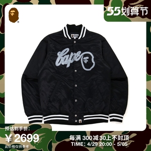 bape棒球衫