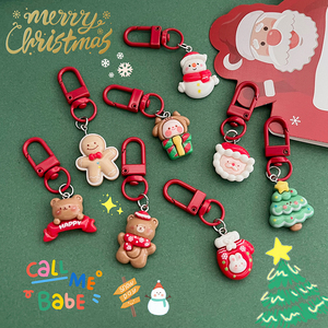 圣诞节日装饰挂件钥匙扣可爱创意个性学生书包吊坠活动礼品奖励