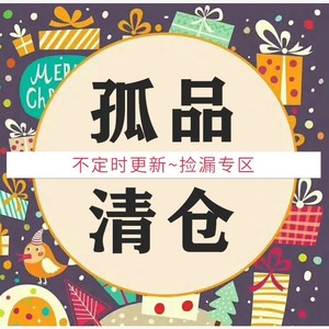 人本人本断码处理女鞋特价亏本清仓板鞋休闲鞋小白鞋学生帆布鞋子