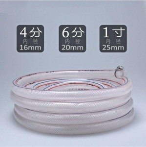 放水软管浇花塑料水管自来水管4分6分1寸pvc无毒无味家用蛇皮管子