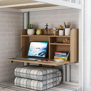 床上书桌组装木板桌柜一体小简易电脑台式桌床上用宿舍上下铺通用