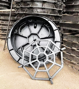 24mm678mm淘宝井盖防坠网井口防护雨水污水窨井聚乙烯尼龙安全圆形