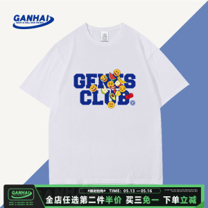 马思唯联名同款短袖t恤夏季国潮美式高街宽松男女打底白色半袖