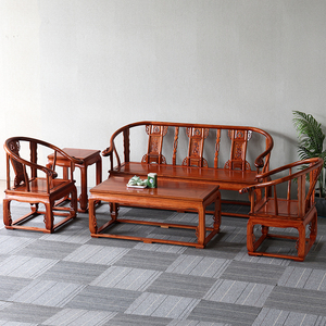 中式实木皇宫椅五件套榆木仿古小户型客厅太师椅沙发茶几组合家具