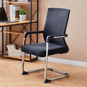 非洲鹰办公椅职员椅舒适久坐电脑椅家用弓形会议椅网布椅高背椅子