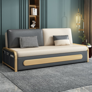 折叠沙发床带扶手