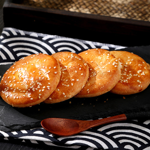 深圳特产美食零食小吃南方特产小吃酥皮老婆饼传统糕点老式散装