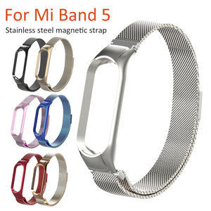 适用Xiaomi band小米手环3/4/5/6代腕表带磁吸不锈钢Miband Strap