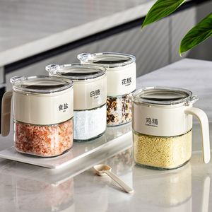 盐罐调料盒家用厨房高端组合套装盐味精佐料调味瓶密封玻璃调料罐