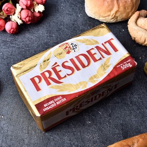 【法国总统黄油小包装】法国总统黄油小包装品牌,价格 - 阿里巴巴