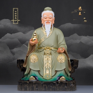 12/16 药王孙思邈菩萨仙师佛像医圣医神华佗神像树脂彩绘玄关摆件