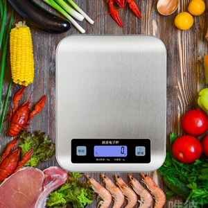 精准家用厨房秤高精度电子秤克数烘焙工具计量器食物称重小型克称
