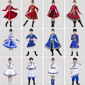 蒙古服族儿童舞蹈演出服女蒙族袍服装女童男童少数民族蒙古族白马