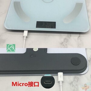 安卓接口平口电子秤充电器平头家用体重秤usb充电线数据线通用