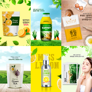 SP-25韩国护肤品美妆化妆品食品果汁饮料广告灯箱海报PSD设计素材