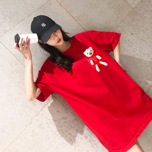 0014人付款淘宝2021牛年本命年红色短袖t恤男女情侣装生肖纯棉元旦